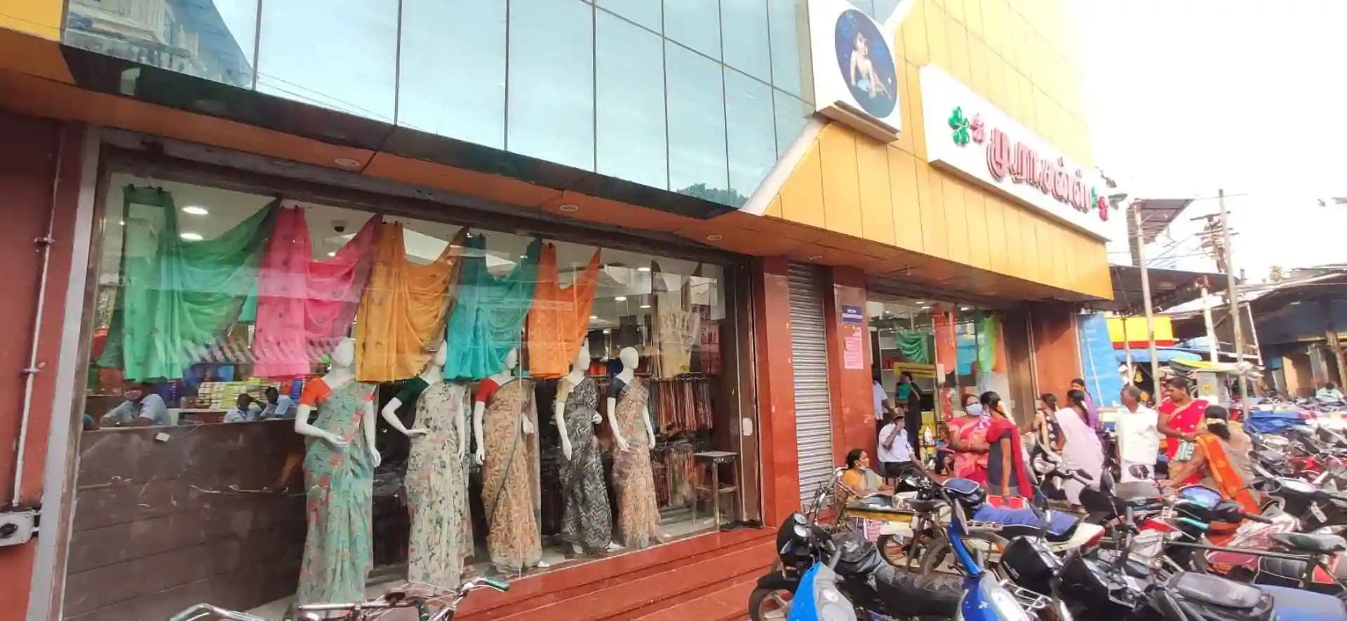 Mura Sons Textiles Shop Tamilnadu