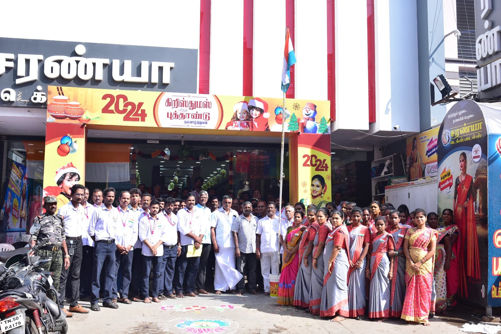 Saranya textiles Wedding Silks Tamilnadu