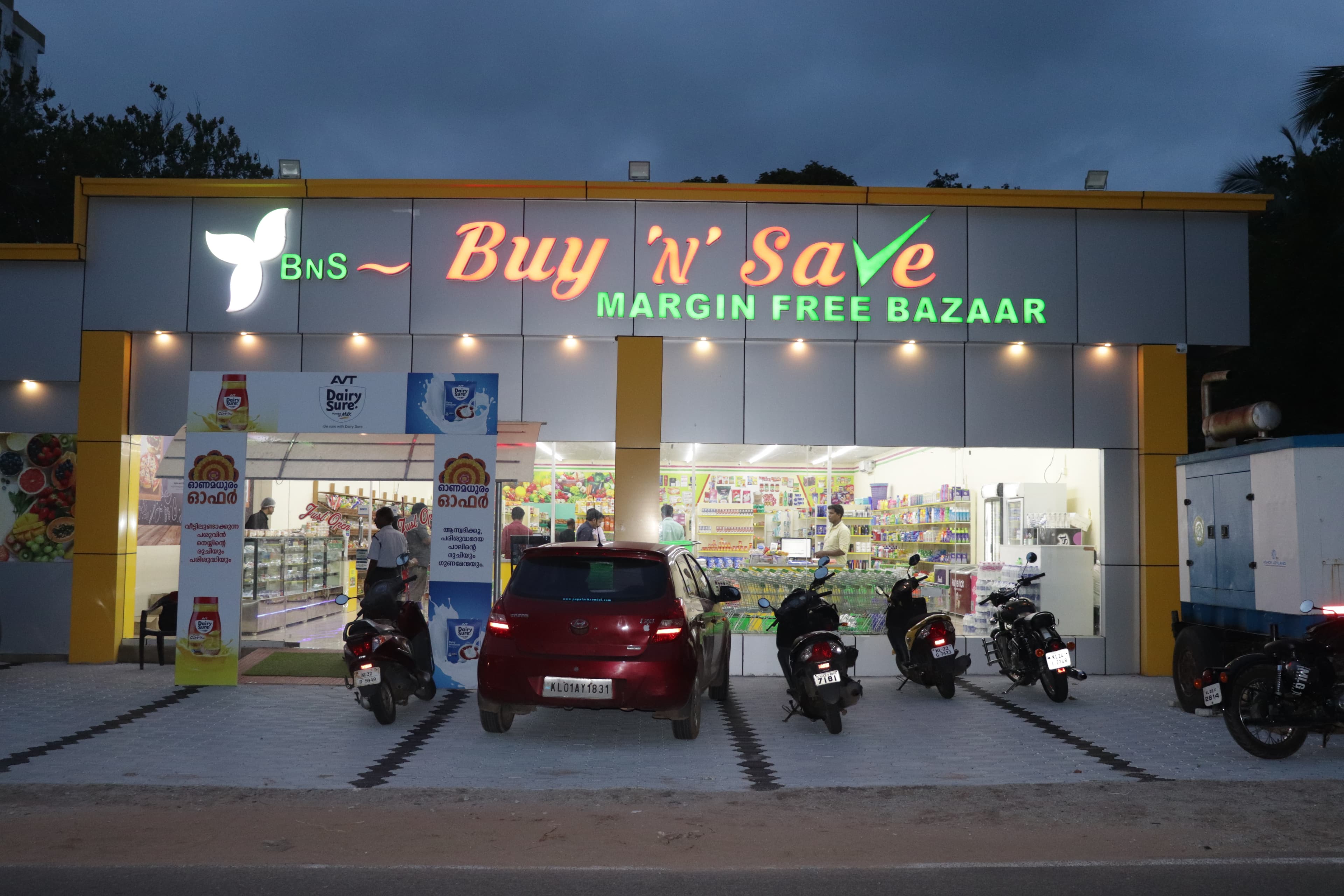 Buy 'N' Save margin free Bazaar
