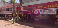 Palazhi Supermarket