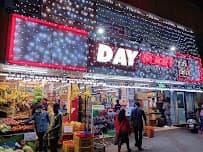 Day Mart