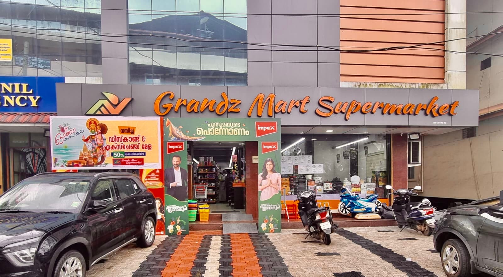 GRANDZ MART