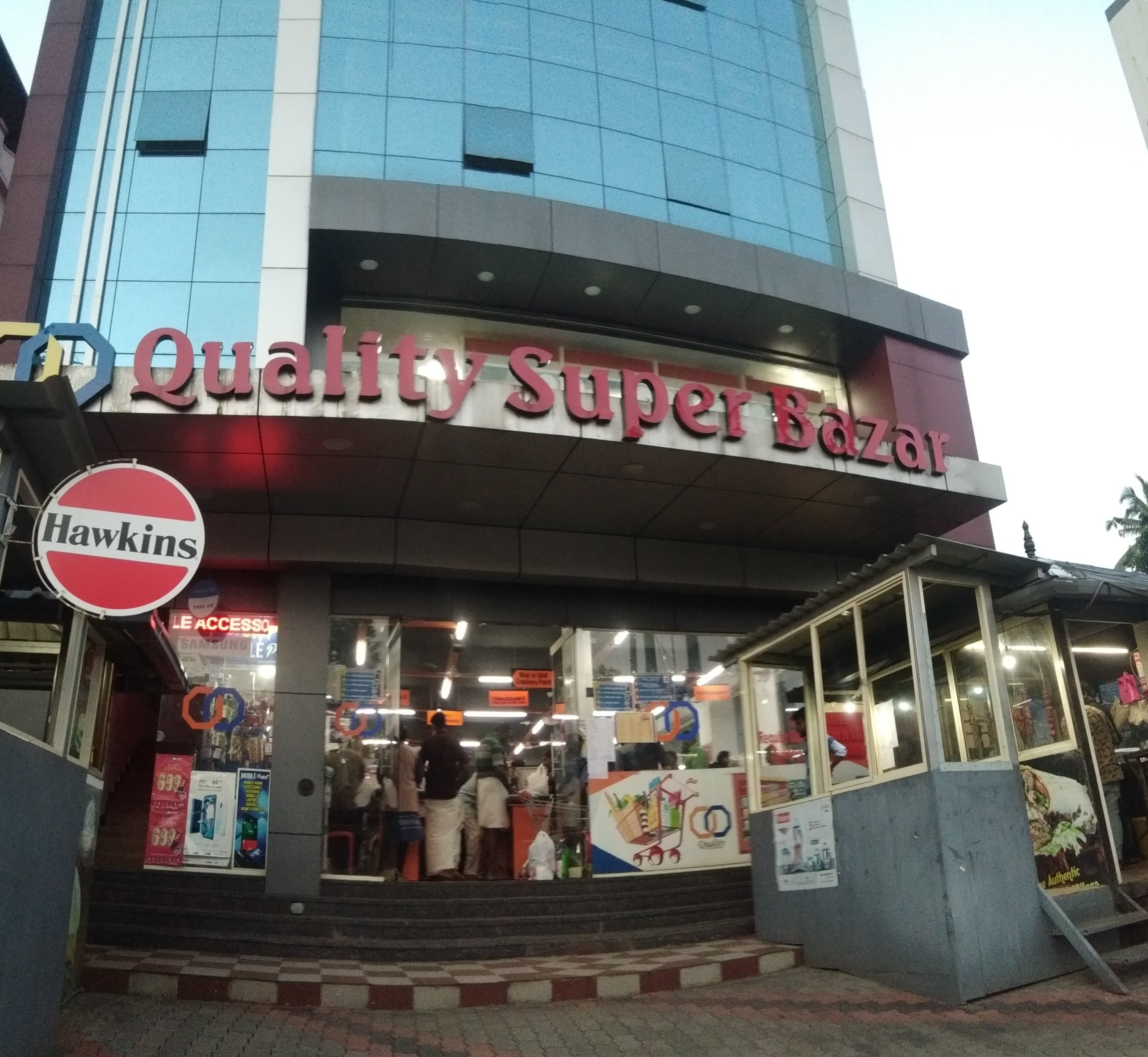 Quality Super Bazar Kumbanad