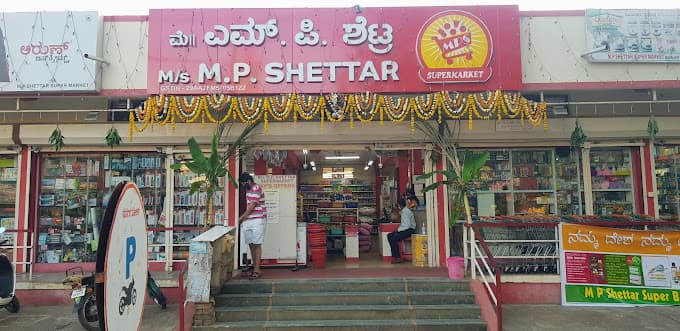 M P SHETTAR Supermarket Bagalkot
