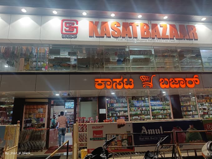 KASAT BAZAAR