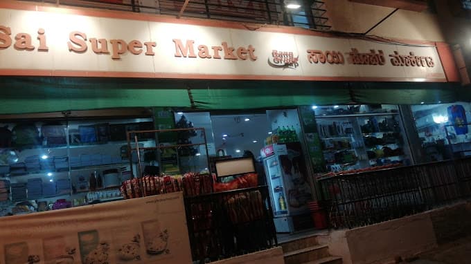 Sai Super Market
