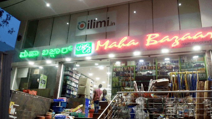 Maha Bazaar