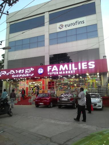 Families Supermarket