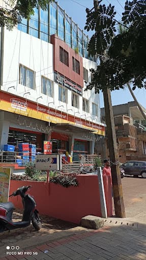 More Supermarket