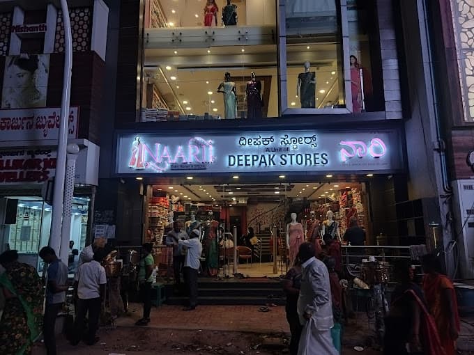 DEEPAK STORES PVT LTD
