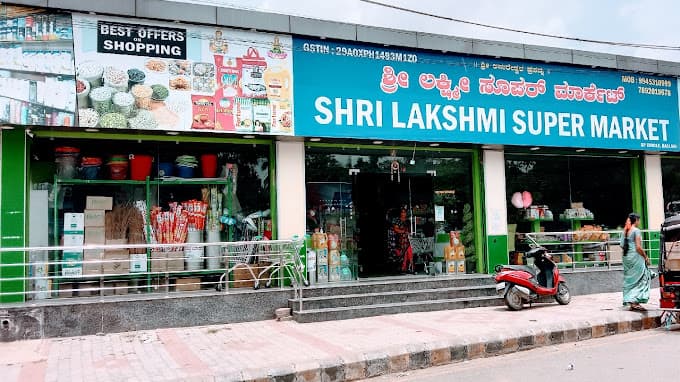 SHRI LAKSHMI SUPER MARKET