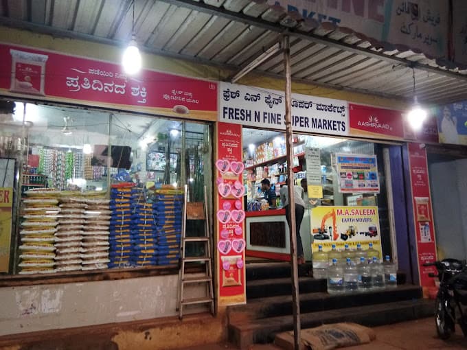FRESH N FINE SUPERMARKET