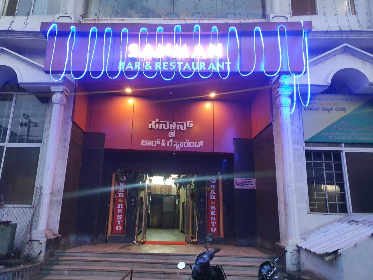 Sanman Residency Karnataka