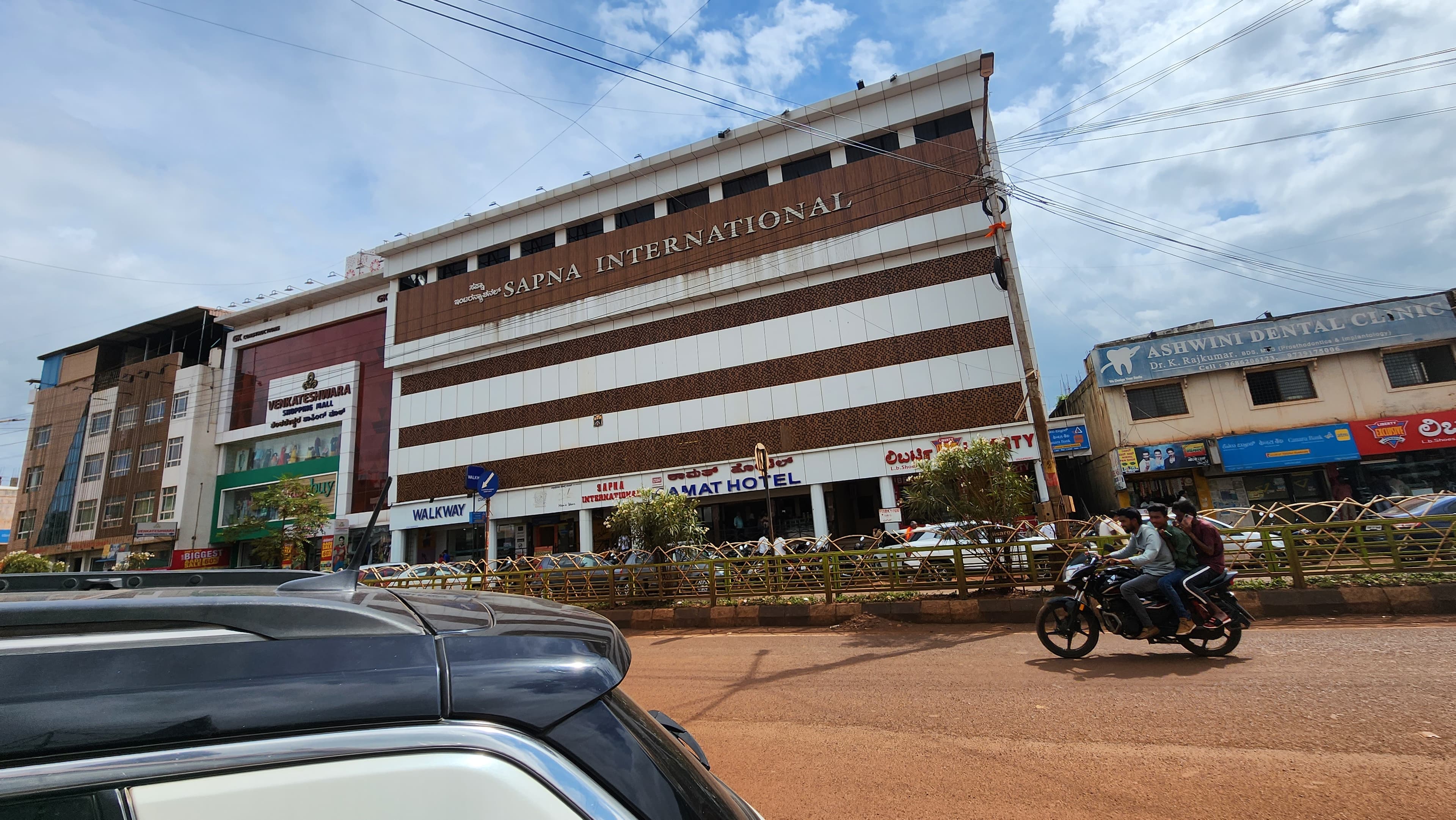 Hotel Sapna International Karnataka