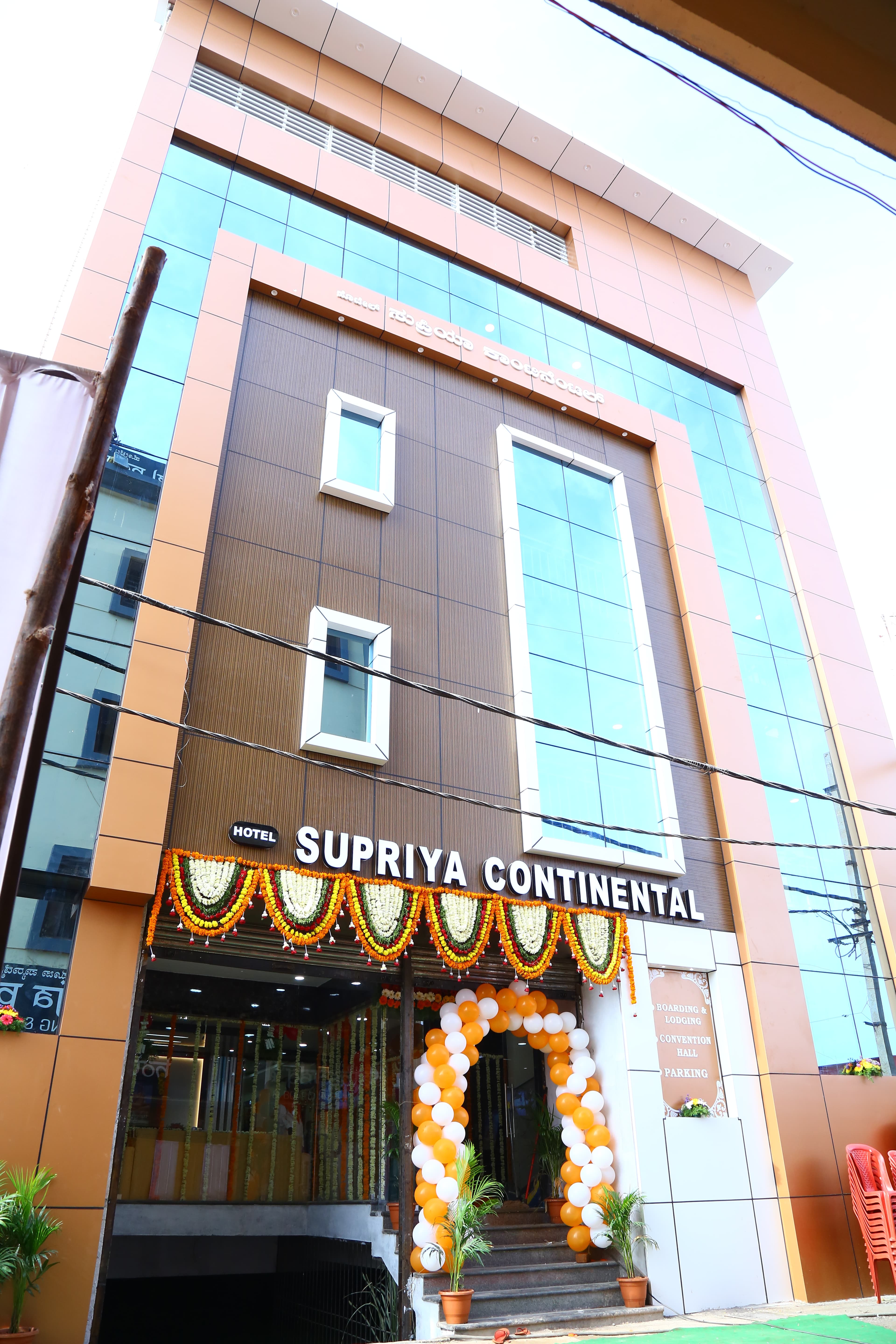 Hotel Supriya Continental Karnataka