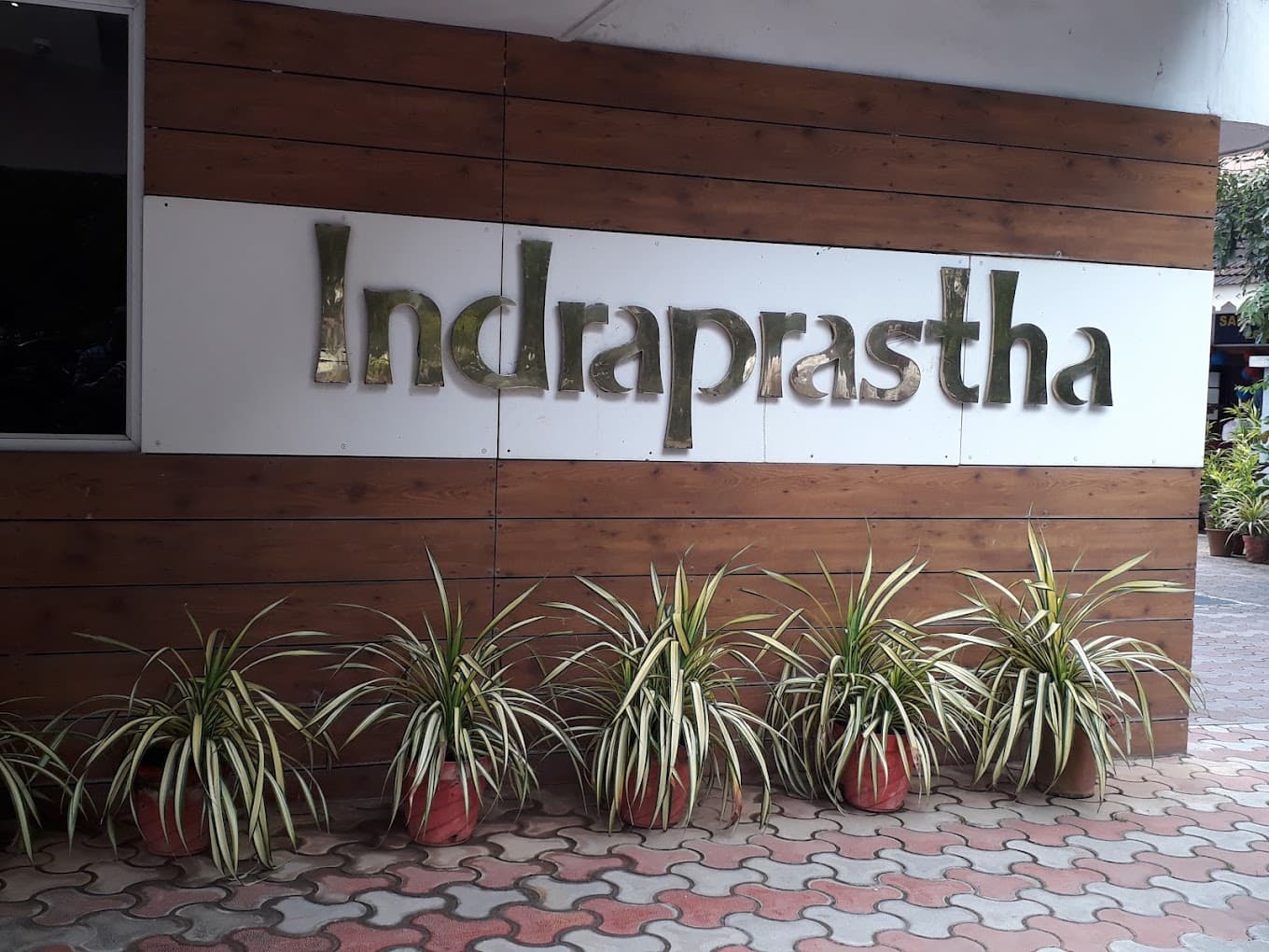 Hotel Indraprastha