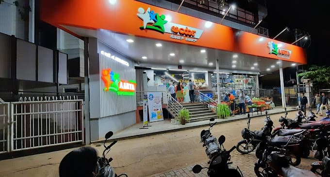 Arya Super Bazaar