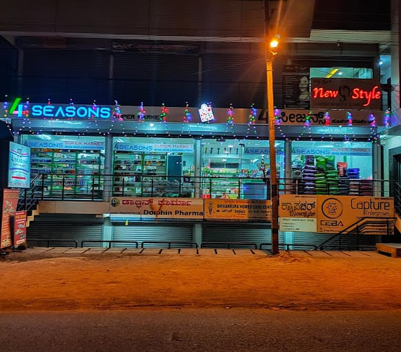 4Seasons Super Market