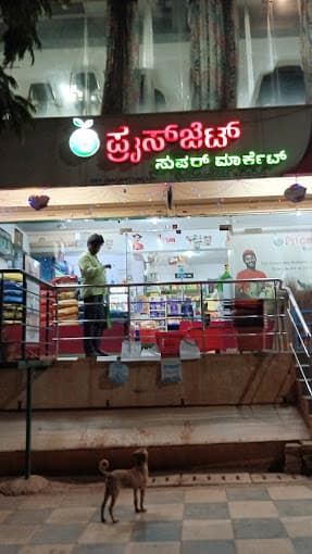 Pricejet Supermarket