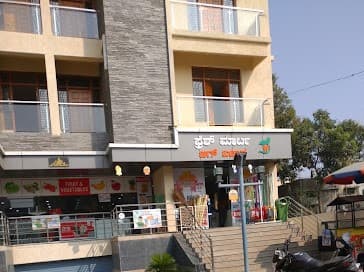 Fresh Mart big bazar