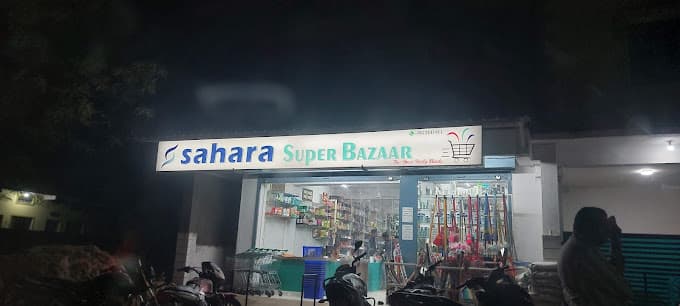 Sahara Super Bazaar