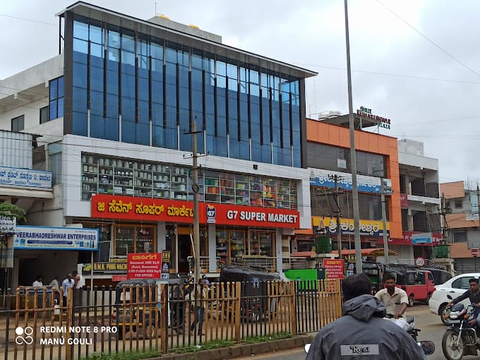 G7 SUPERMARKET Karnataka