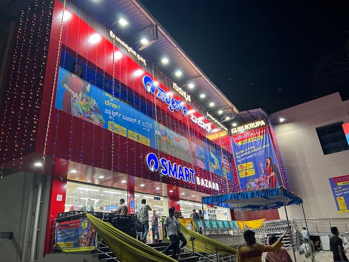 Reliance SMART Bazaar