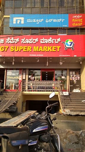 G7 Super market Karnataka