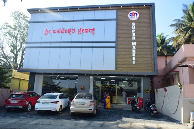 Sri Basaveshwara Super Market