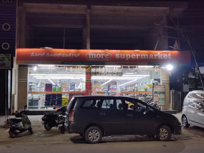 More Supermarket - MB Road Kolar