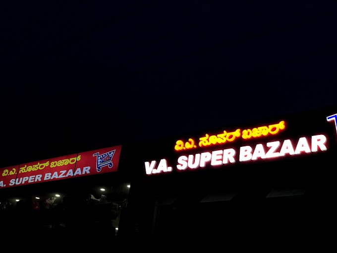 V. A. Super Bazaar