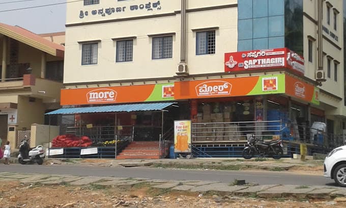 More Supermarket - Mysore Hebbal
