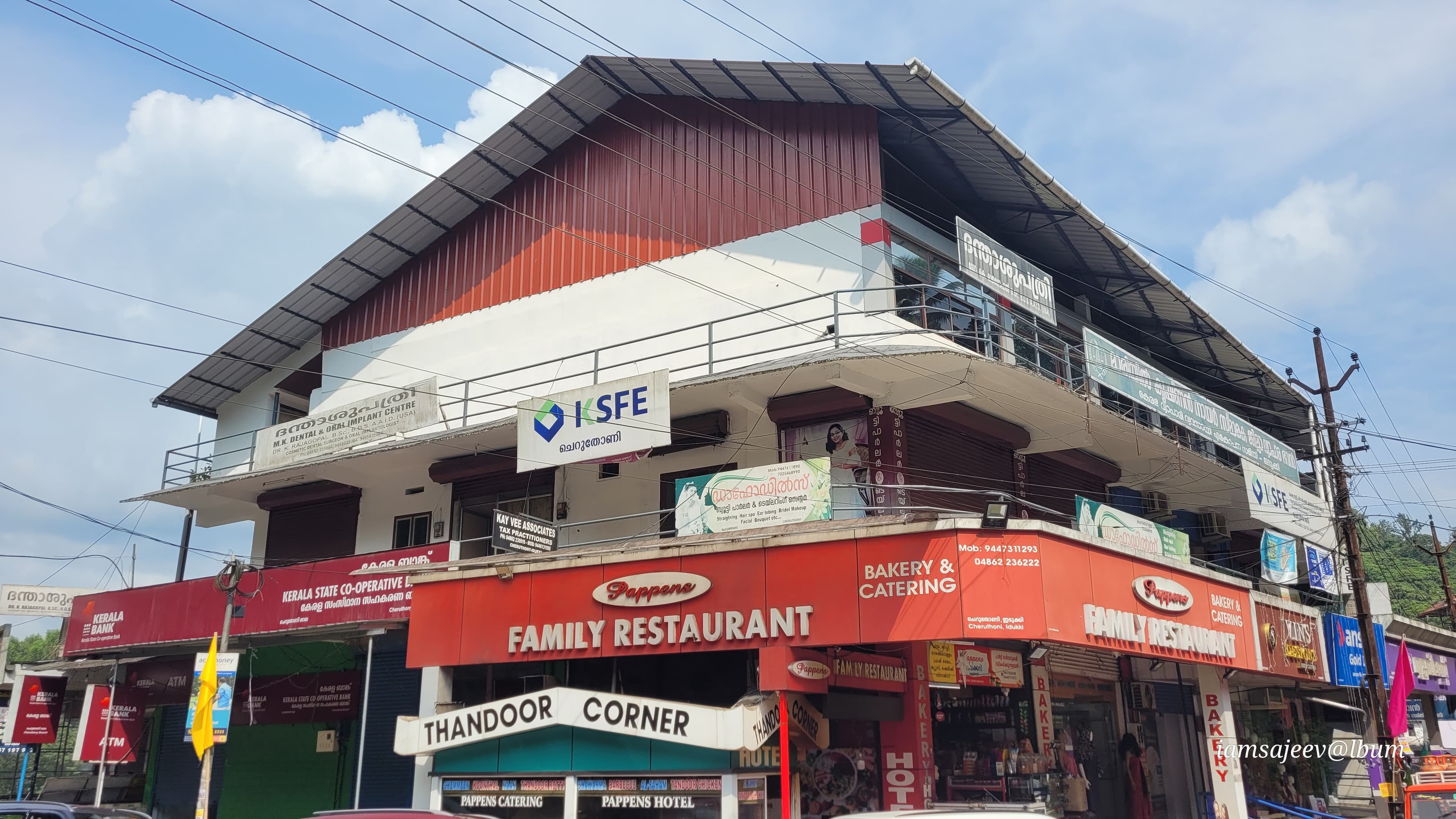 Pappens Family Restaurant & Bakery