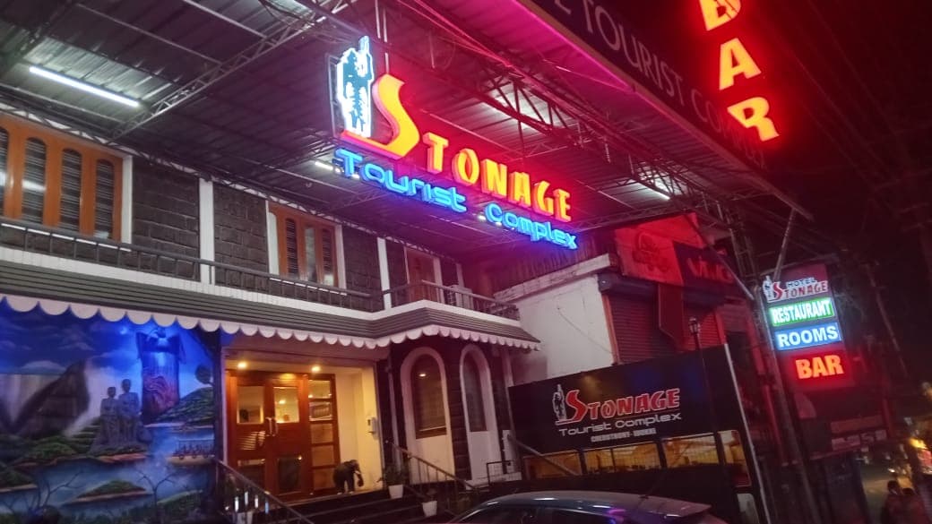 Stoneage Restaurant