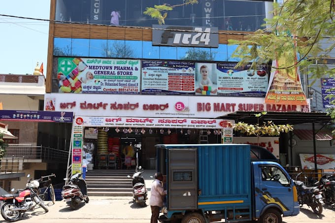 BIGMART SUPER BAZAAR