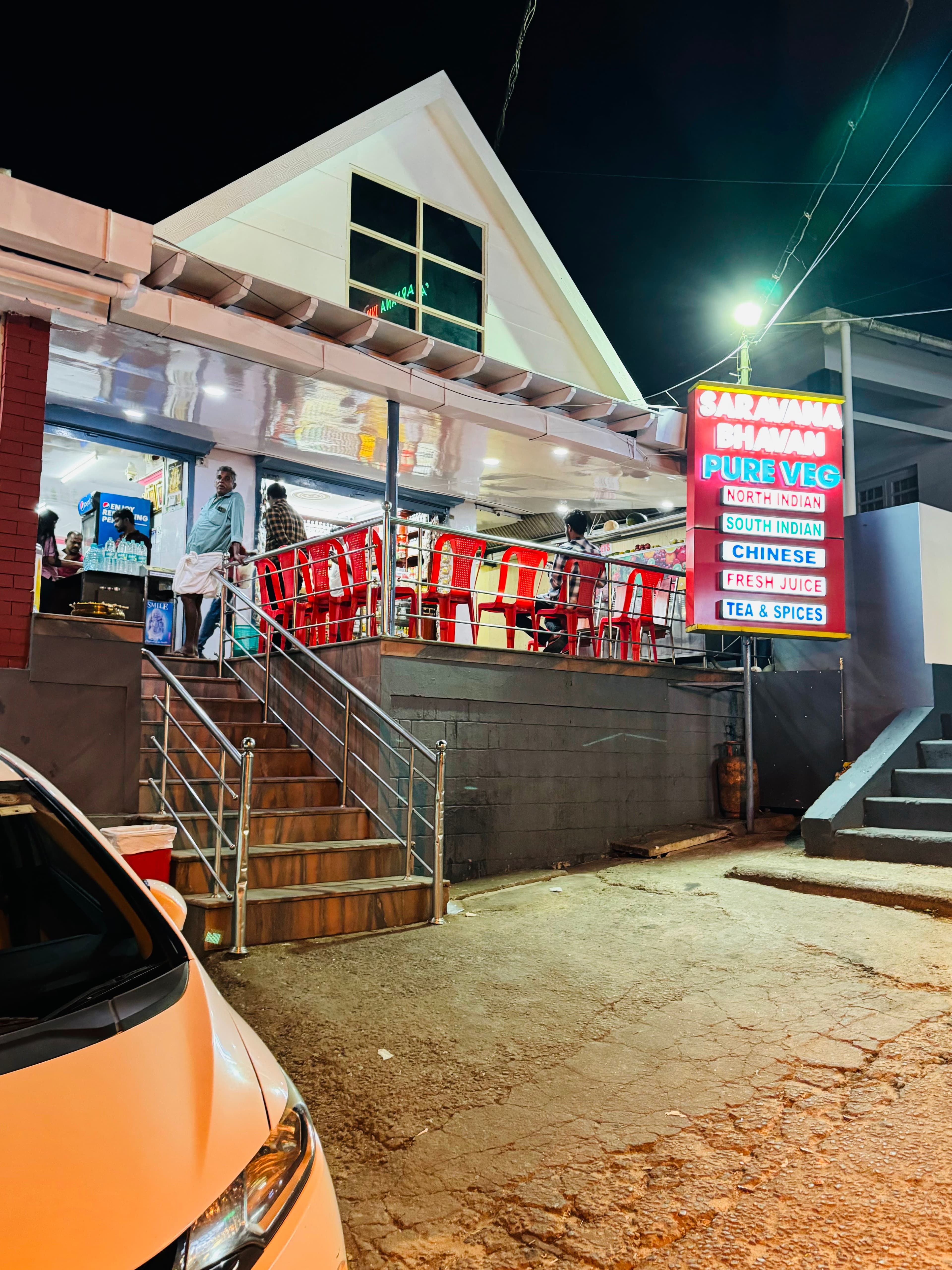 Saravana Bhavan