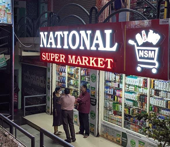 National Super Market