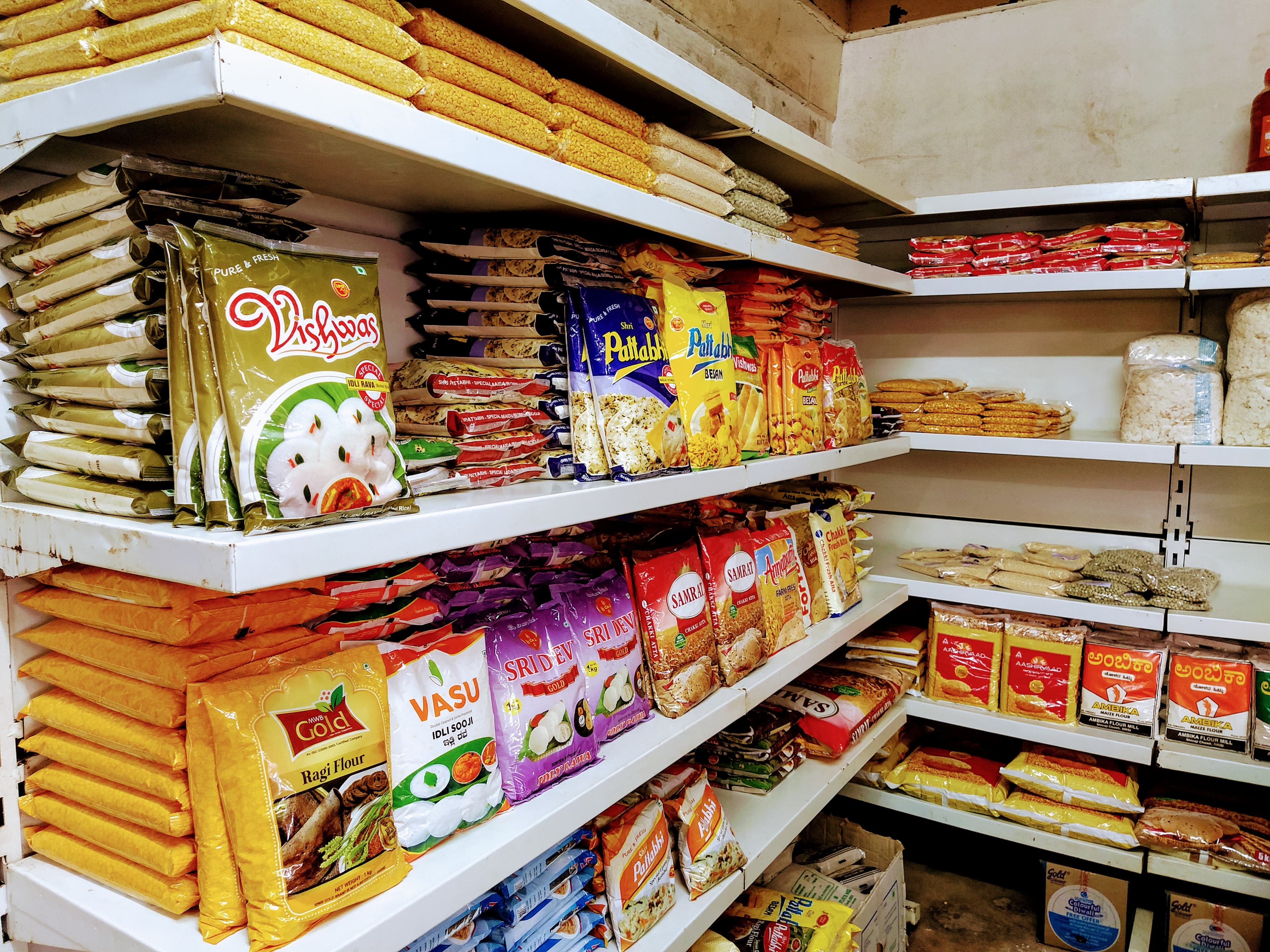 Shri Mahalaxmi stores