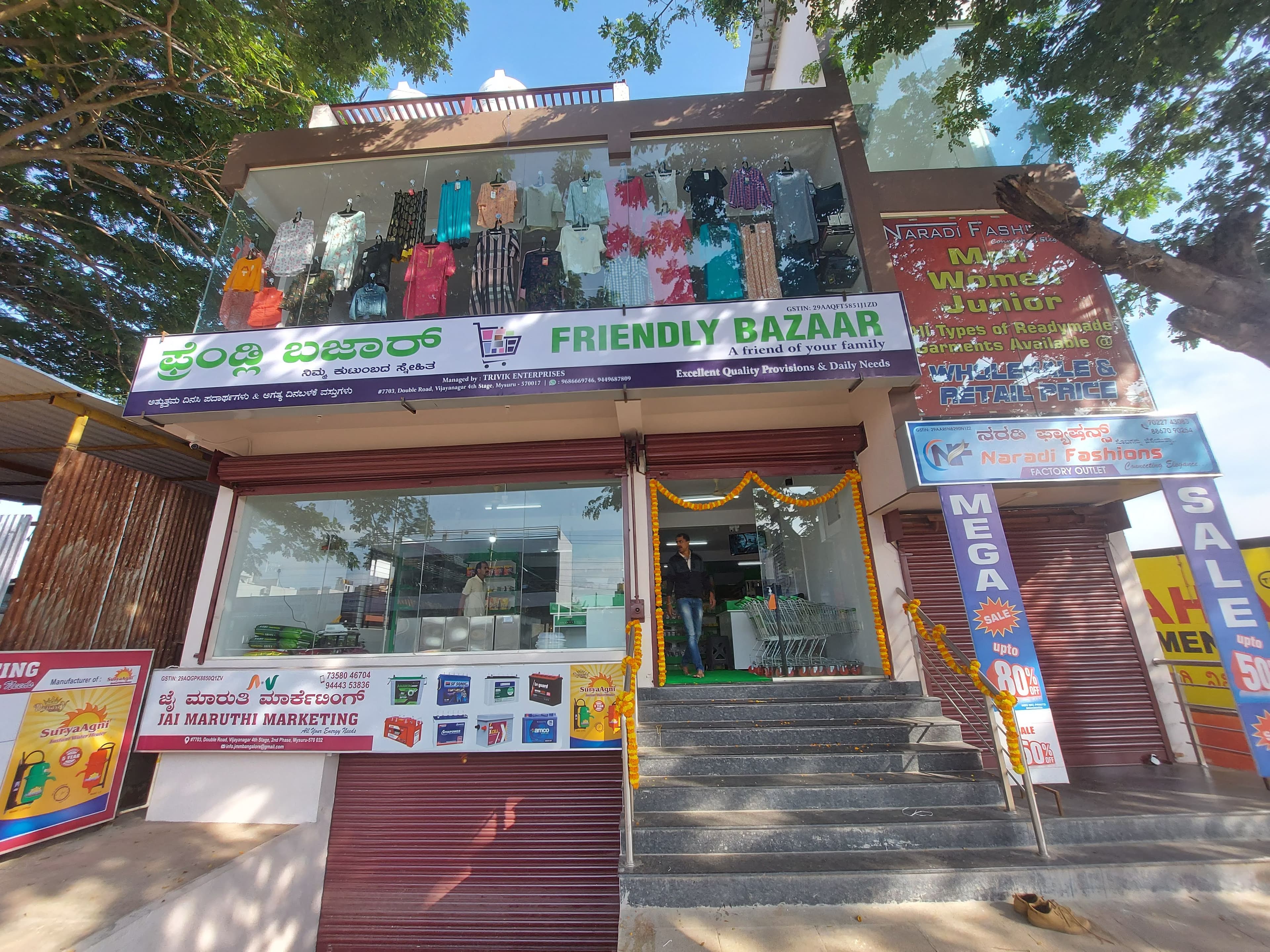 Friendly Mart, Vijayanagara