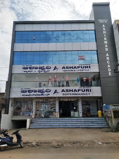 Ashapuri Supermarket & Fashion Lifestyle