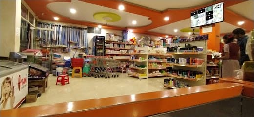 K B N SUPER MARKET
