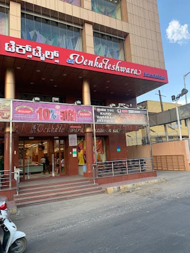 Sri Venkateshwara textiles