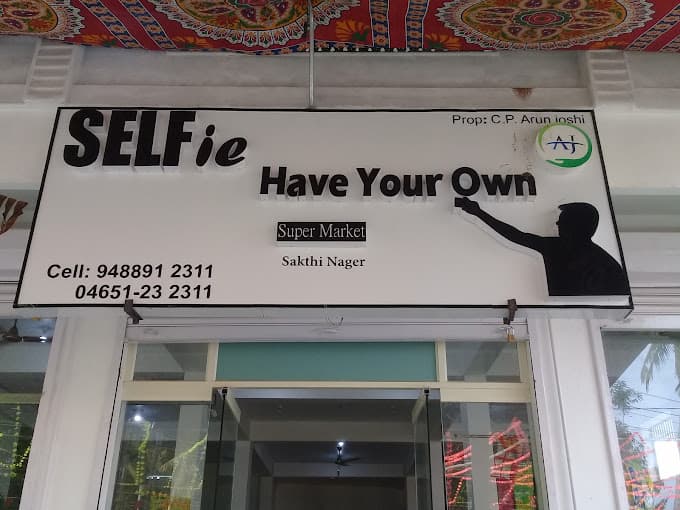 Selfie Super Market