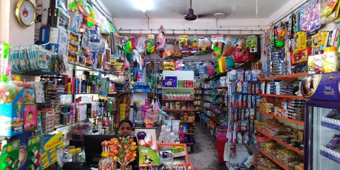 Abin Margin Free Super Market