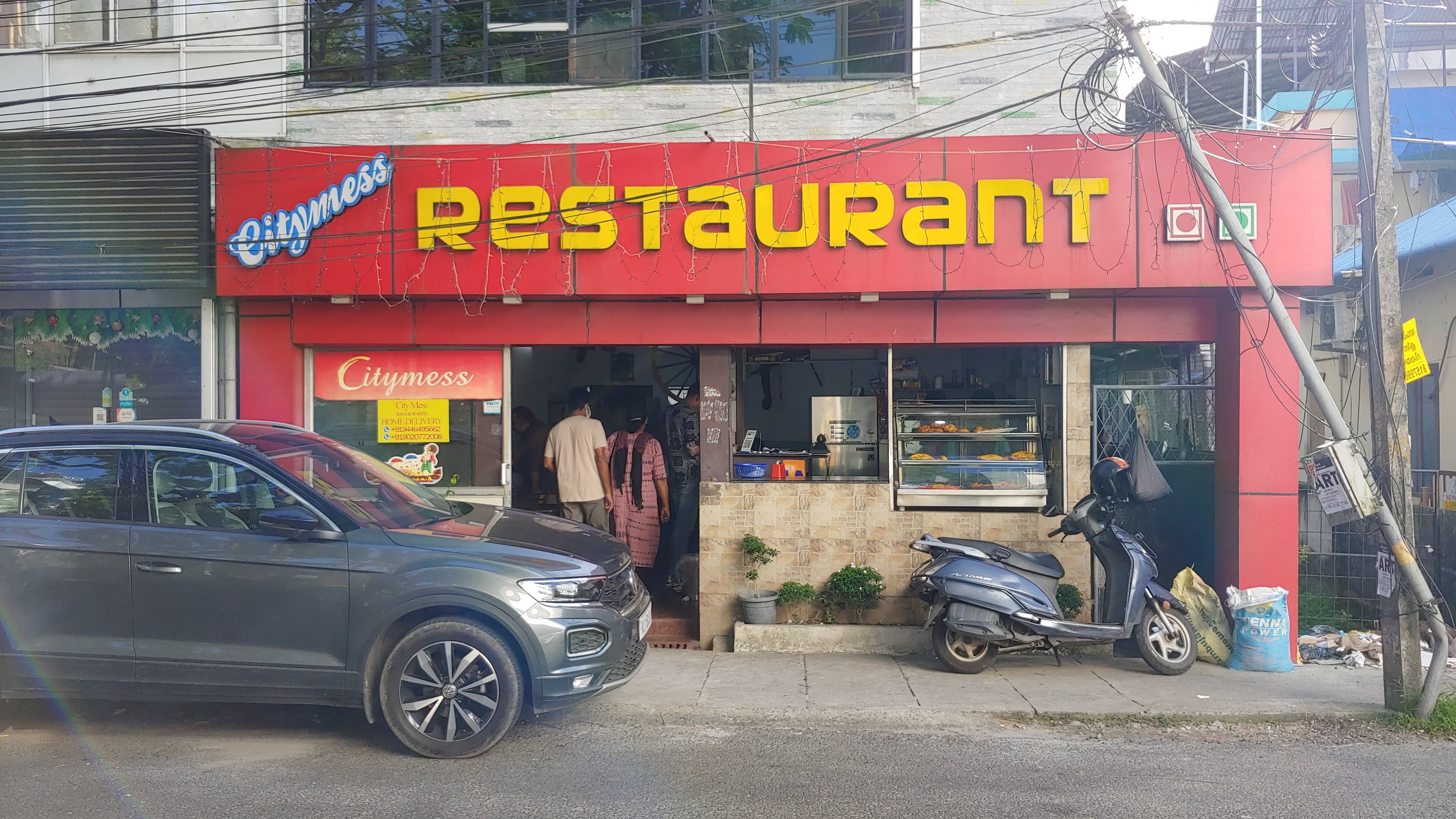 City Mess Restaurant