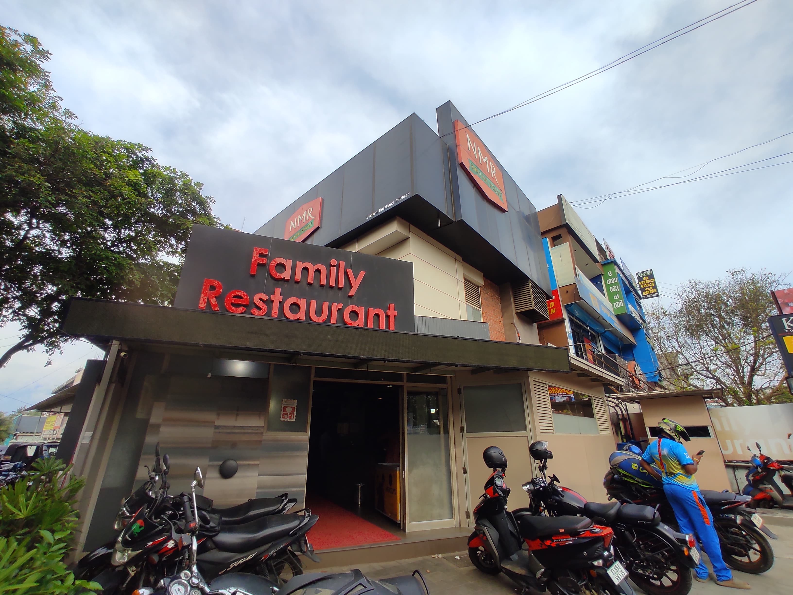 NMR Biriyani House Family Restaurant