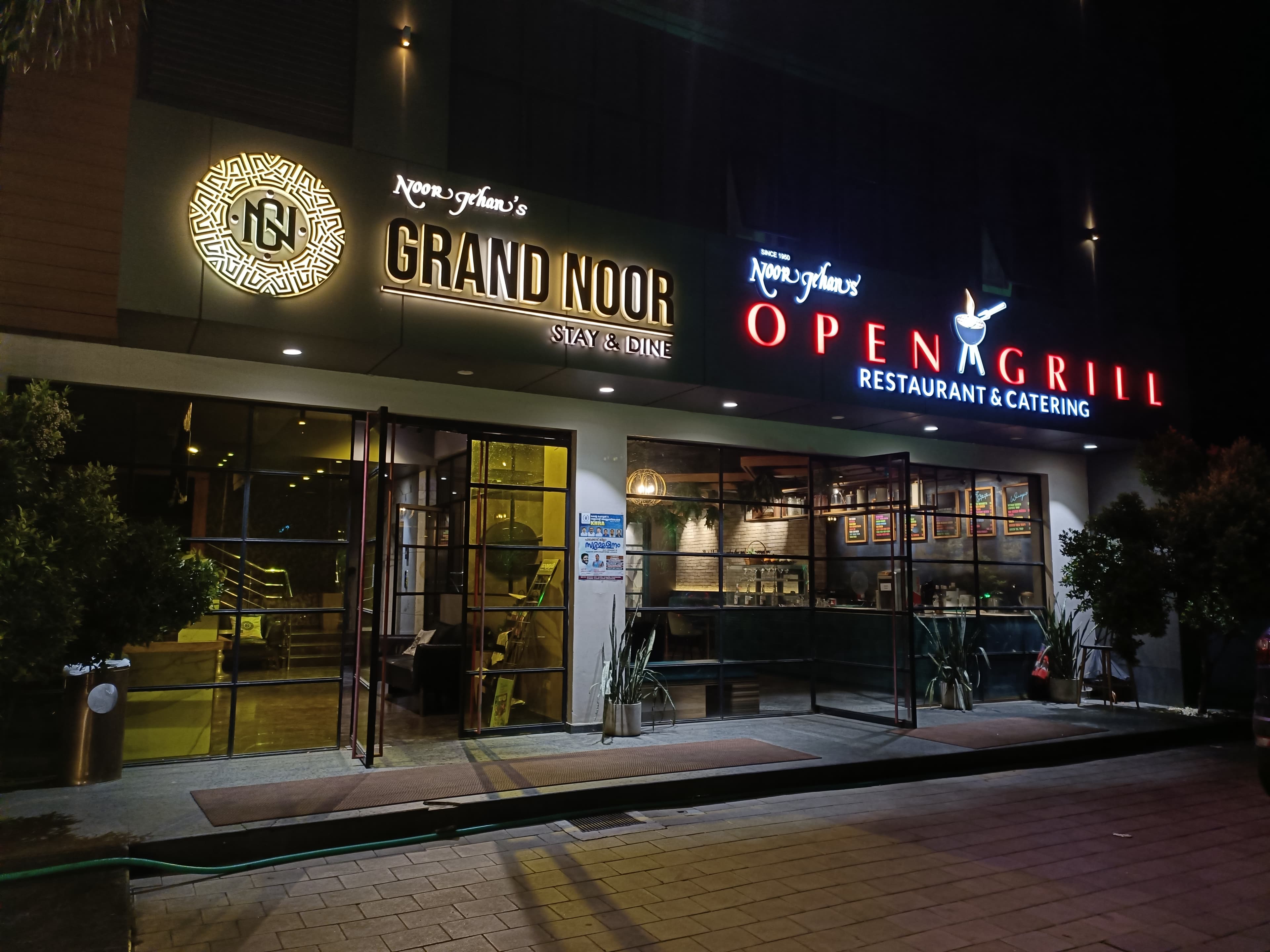 Noorjehan Open Grill Restaurant