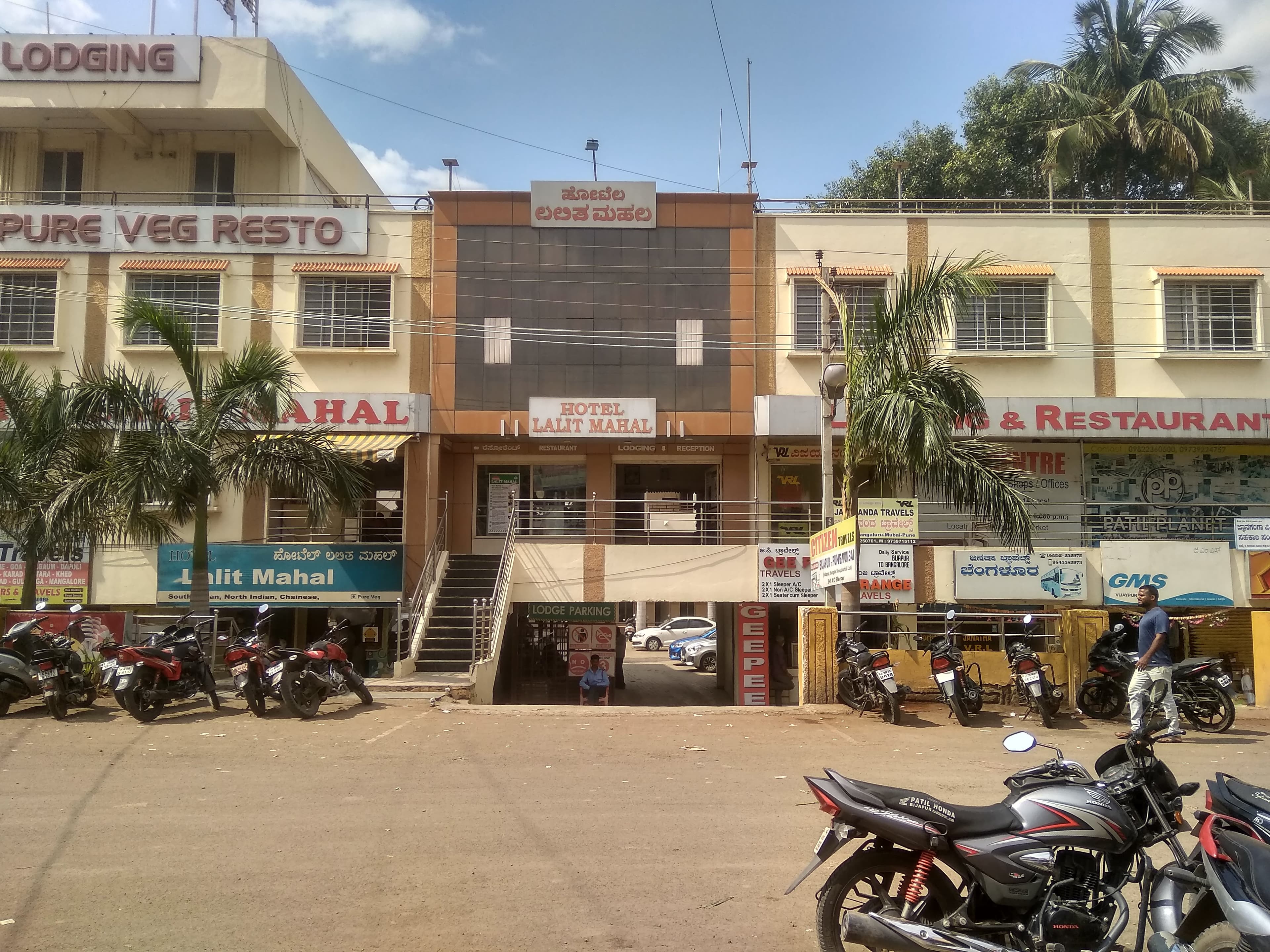 Hotel Lalit Mahal