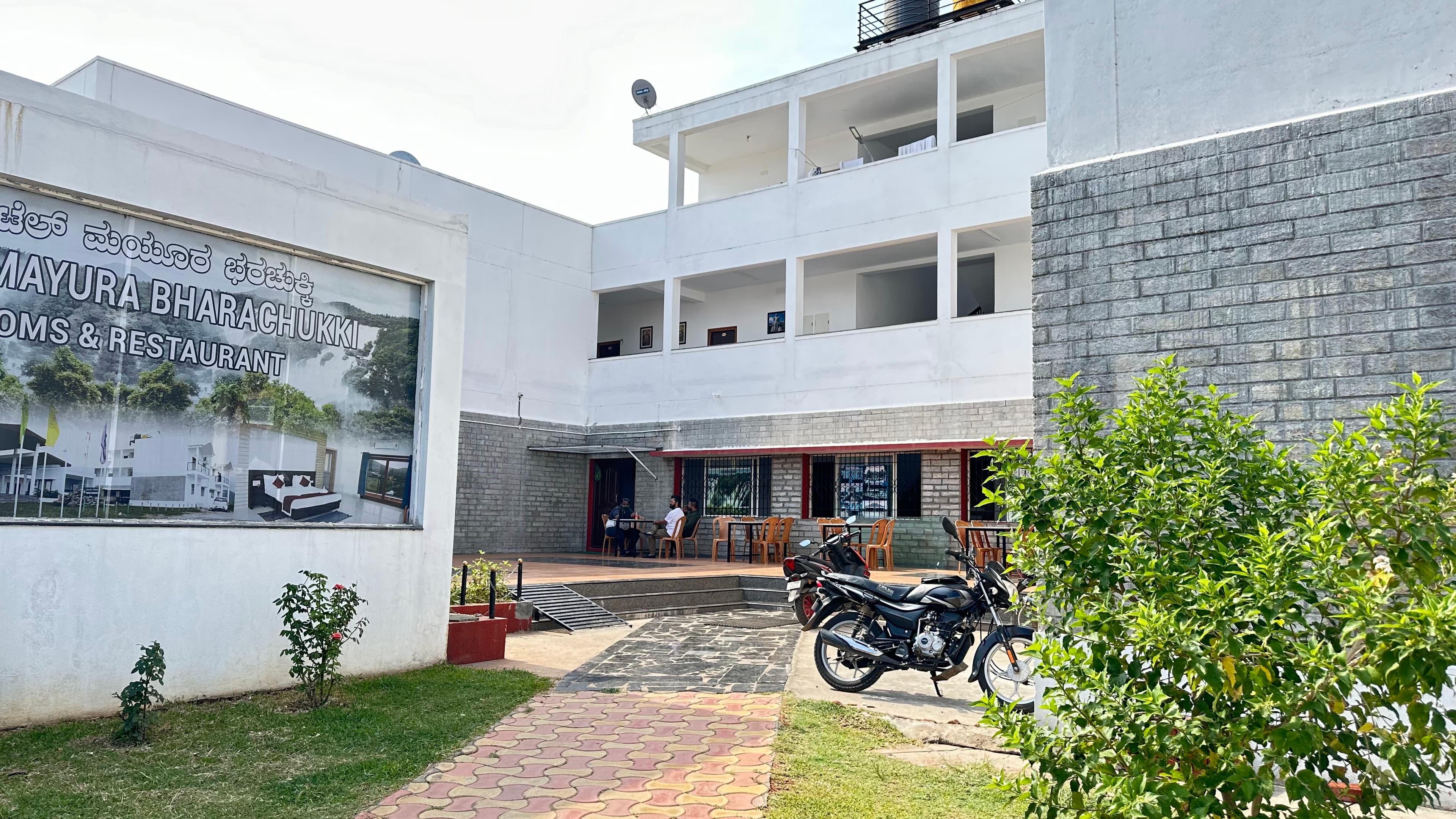 Hotel Mayura Barachukki