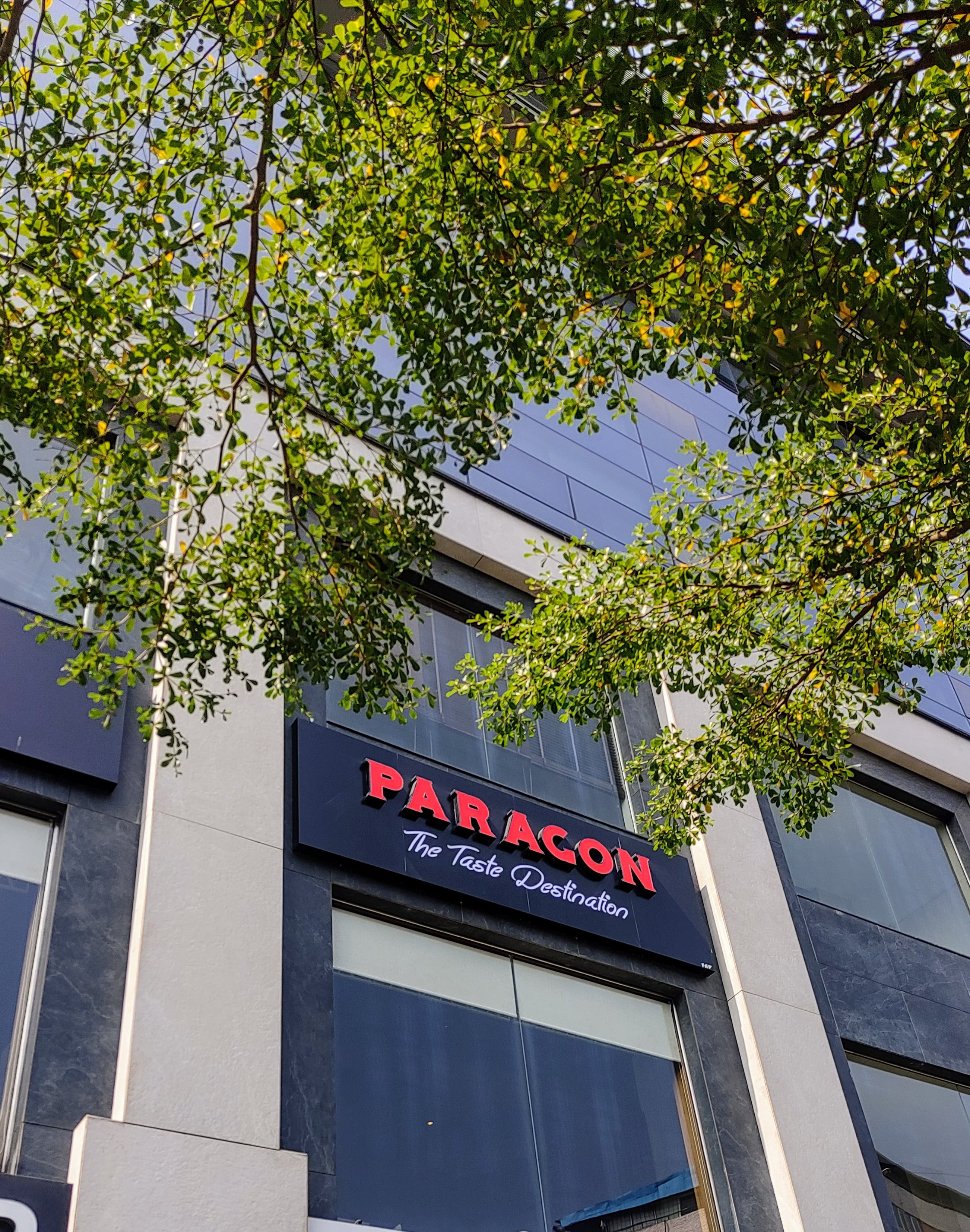 PARAGON RESTAURANT